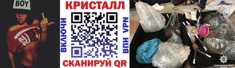 как найти   Балабаново  АМФЕТАМИН 97% 
