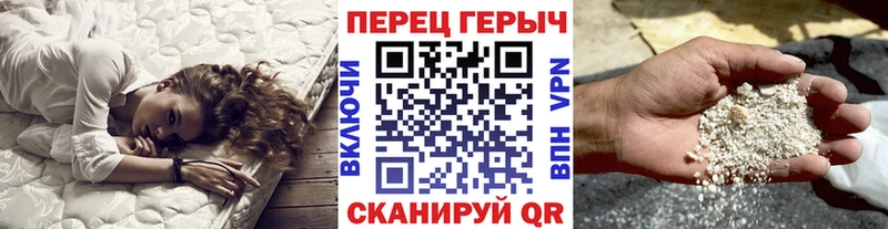 это клад  omg онион  Балабаново  хочу   Героин афганец 