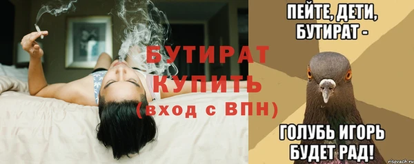 мдма Уссурийск