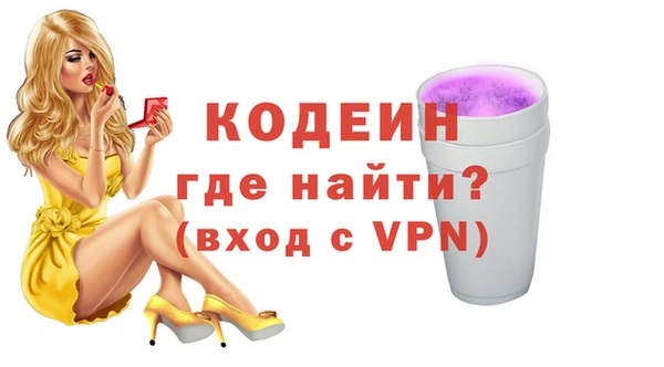 мдма Уссурийск
