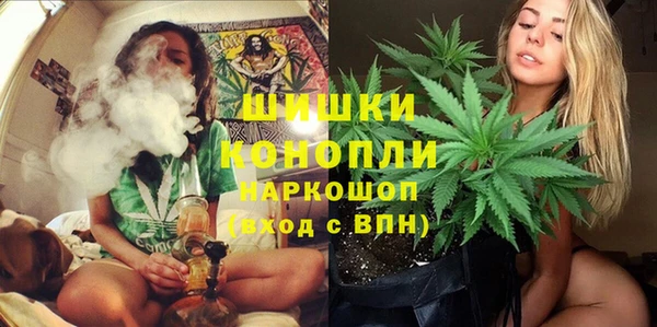 мдма Уссурийск