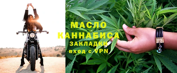 мдма Уссурийск