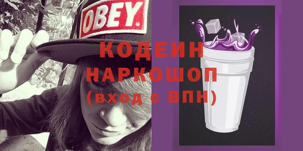 мдма Уссурийск