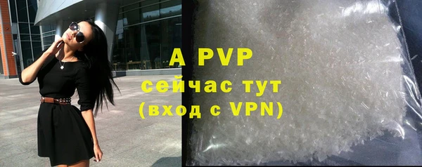 мдма Уссурийск