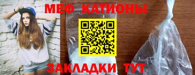 спиды Апрелевка