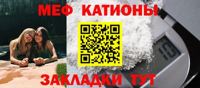 спиды Апрелевка