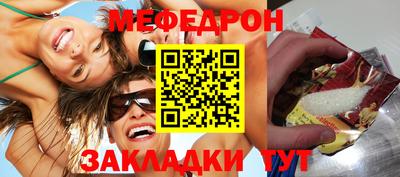 спиды Апрелевка