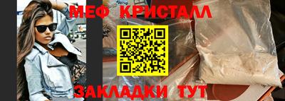 марихуана Аргун