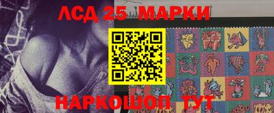 марихуана Аргун