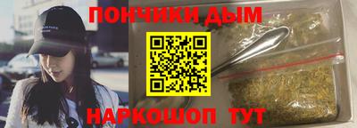 спиды Апрелевка