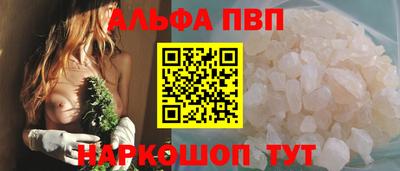 марихуана Аргун