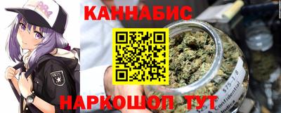 стаф Абакан