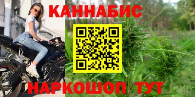 стаф Абакан