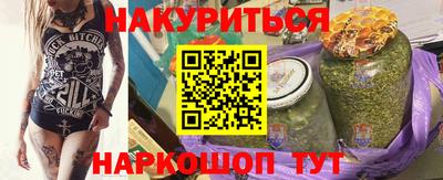 стаф Абакан