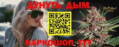 марки lsd Балашиха