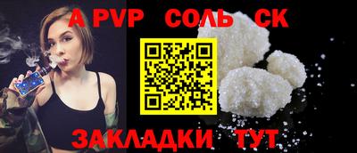 марихуана Аргун