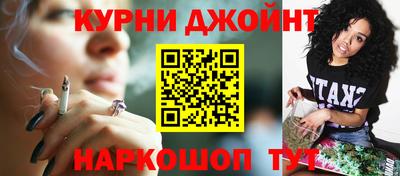 стаф Абакан