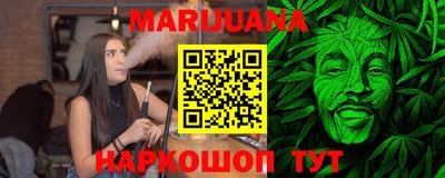 спиды Апрелевка