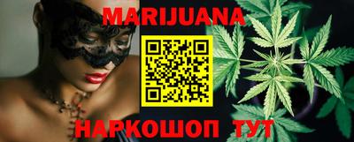 шишки Азнакаево