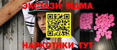 марихуана Аргун