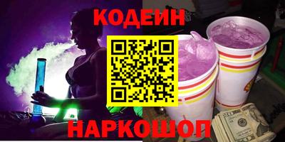 марихуана Аргун