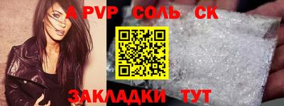 марихуана Аргун