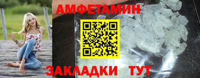 марихуана Аргун