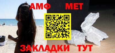 марихуана Аргун