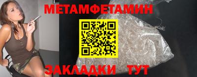 спиды Апрелевка