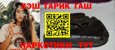спиды Апрелевка
