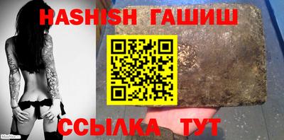 спиды Апрелевка