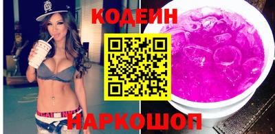спиды Апрелевка