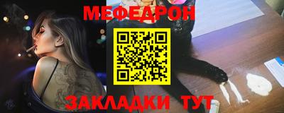 марихуана Аргун