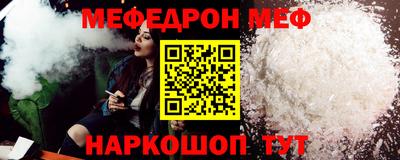 спиды Апрелевка