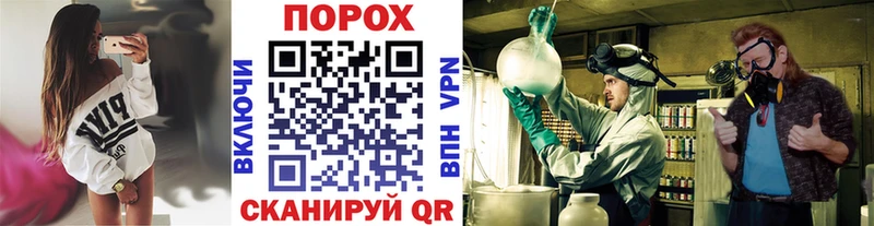 хочу Балабаново МЕТАМФЕТАМИН мет