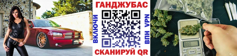 Бошки Шишки AK-47  Балабаново 